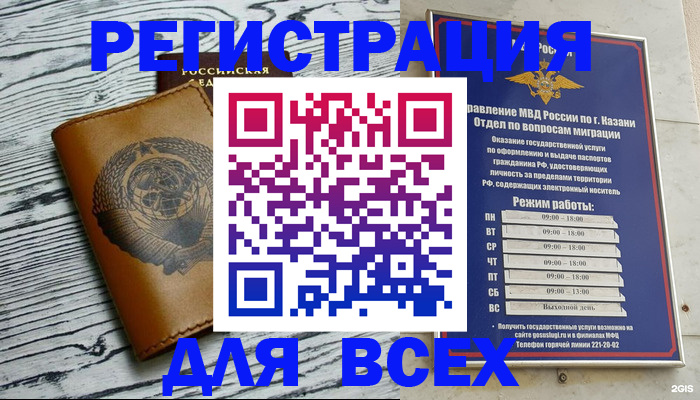 форма 3 в Ковдоре